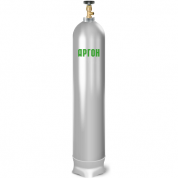Газ Аргон (40 литров, ВС 99.993%)